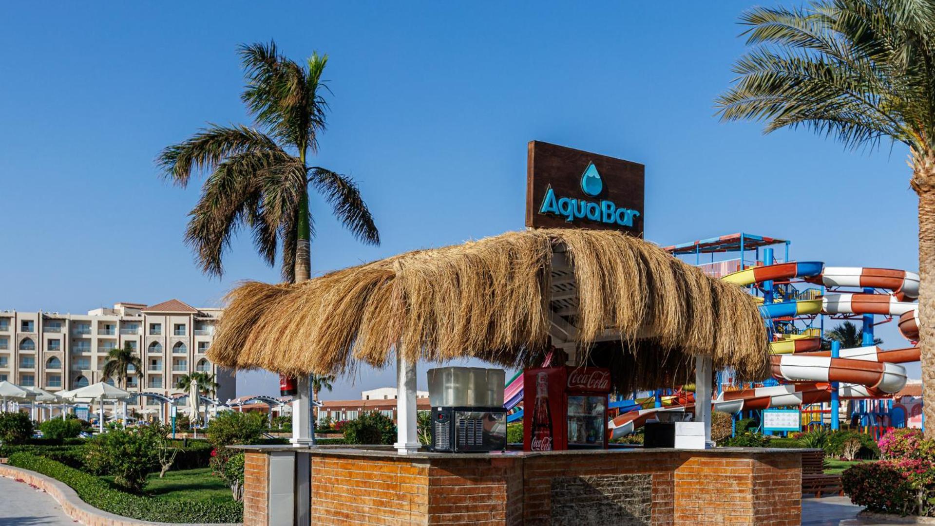 Sunrise Alora Aqua Park אתר נופש הורגהדה